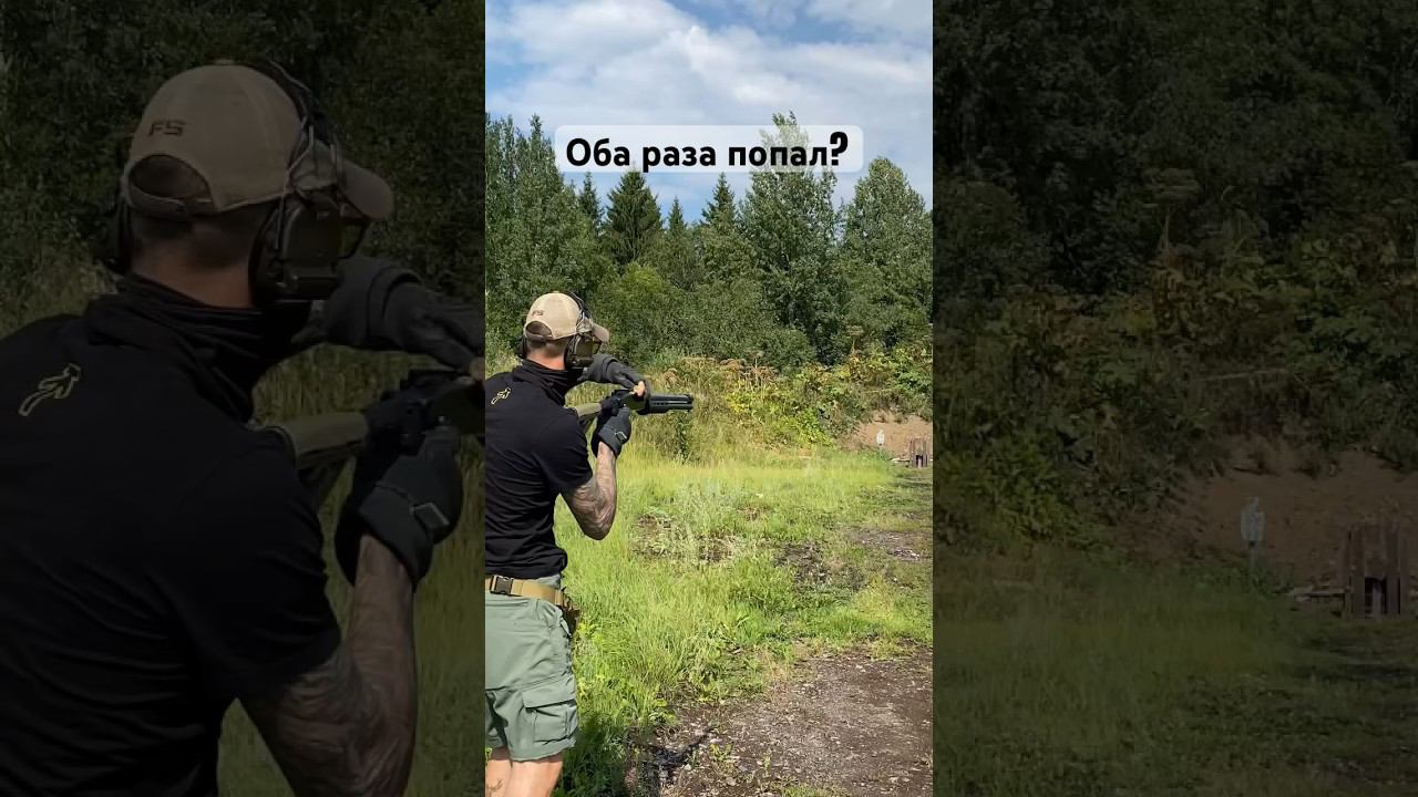 Mossberg 500 #army #shorts #shooting смотреть онлайн