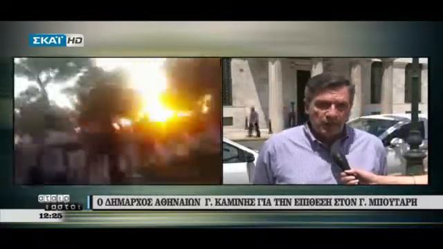 Γ.Καμίνης: Γιατί συγκάλεσα εκτάκτως το δημοτικό συμβούλιο για τον Γ. Μπουτάρη смотреть онлайн