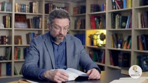 Книга Бытие. Глава 4. Андрей Десницкий. Толкование Ветхого Завета. Толкование Библии