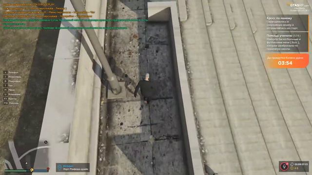 Квесты физрука\GTA5RP\VINEVOOD\DOWNTOWN\BLACKBERRY смотреть онлайн