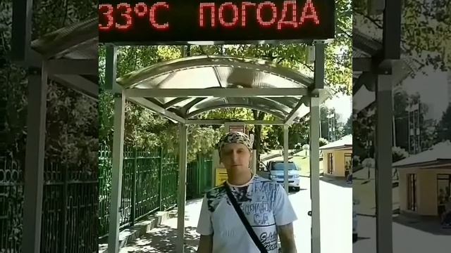 Осень в Пятигорске ).mp4 смотреть онлайн
