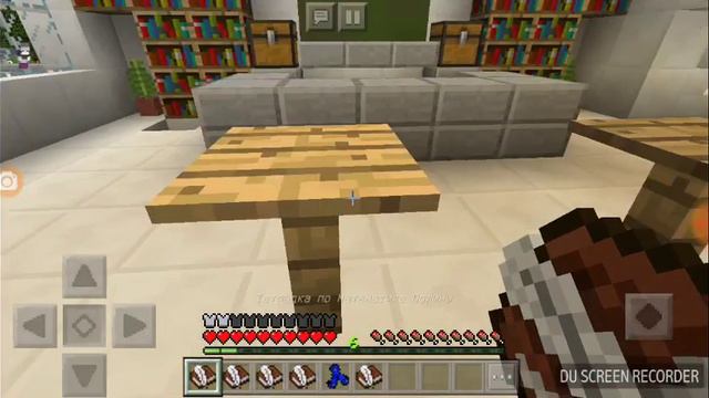 |Сериал|Школьная Любовь| 1-ый ДЕНЬ| #1 смотреть онлайн