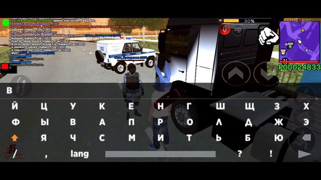 Не очень умный мент... |♤Барвиха КРМП♤ 《Ток》 ☆Барвиха Северная☆ смотреть онлайн