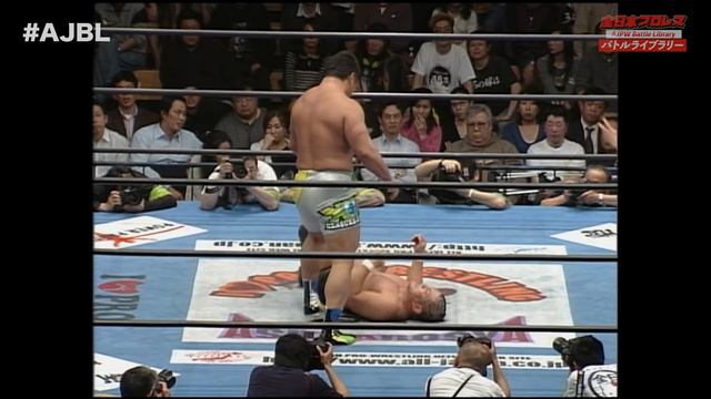 佐々木健介(Kensuke Sasaki) vs 鈴木みのる(Minoru suzuki)《2008チャンピオン・カーニバル名勝負選》全日本プロレス バトルライブラリー#81 смотреть онлайн
