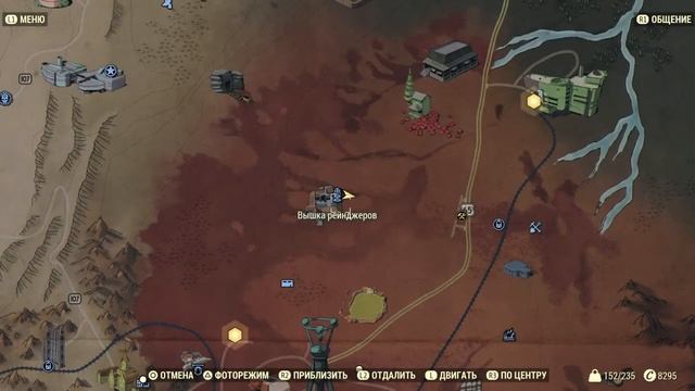Fallout 76: Карта Сокровищ Клюквенного Болота #2 найти сокровища. смотреть онлайн