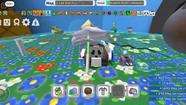 СИМУЛЯТОР ПЧЕЛОВОДА|BeeSwarmSimulator КАК УБИТЬ БОСА УЛИТКУ! #roblox #games #pet  #топчик #бумер