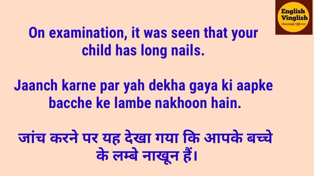 Learn to write notes in students' school diary | classroom English | Diary notes from teachers' sid смотреть онлайн