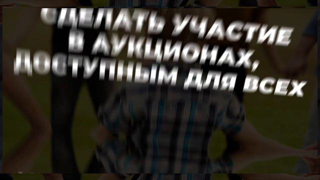ЧТО ТАКОЕ SMART-RESELL? смотреть онлайн