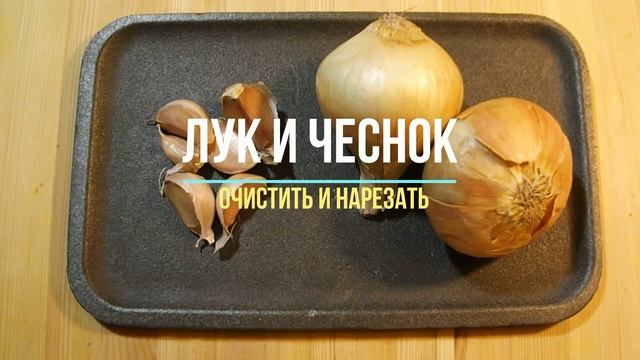 Вегетарианские Десерты и Сладости