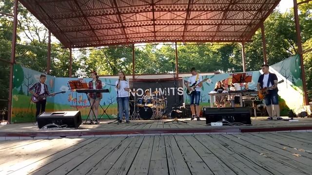 Ёлка - Прованс (cover band "ПерекрёSток") День молодежи 2017 г.Биробиджан смотреть онлайн