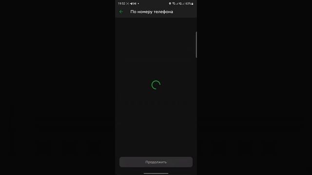 Зимние сказочные легенды