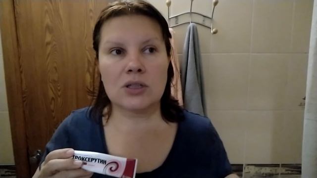 Как быстро убрать ОТЕКИ НА ЛИЦЕ. смотреть онлайн