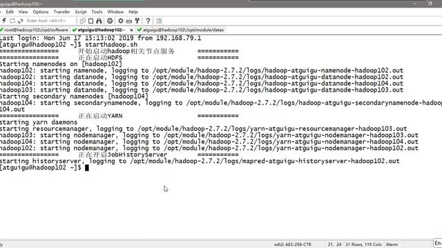 【尚硅谷】【clickhouse】10 从HDFS读取数据 смотреть онлайн