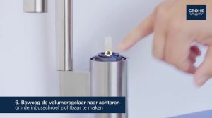 Регулировка ограничителя расхода воды в смесителях GROHE.mp4