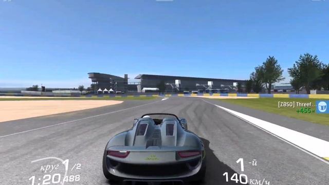 Real Racing 3 | PORSCHE 918 SPYDER CONCEPT | Кубок смотреть онлайн