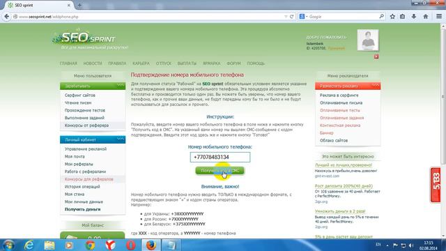казакстандагы сонгы жаналыктар смотреть онлайн