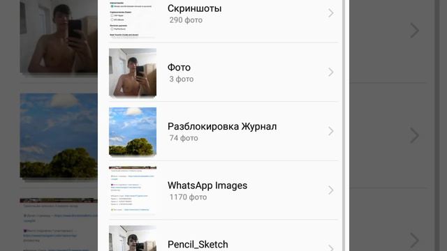Как поставить или поменять фото профилья на ютуб канал смотреть онлайн