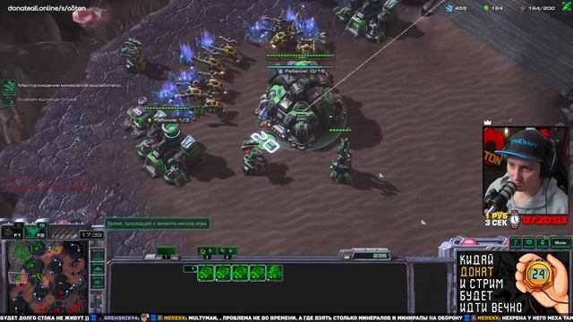 ТВТ МАКРО КОТОРОЕ Я ДОЛЖЕН БЫЛ ПРОИГРАТЬ | ТОП КАТКА 41 | StarCraft 2 | A5TON ТЕРРАН смотреть онлайн