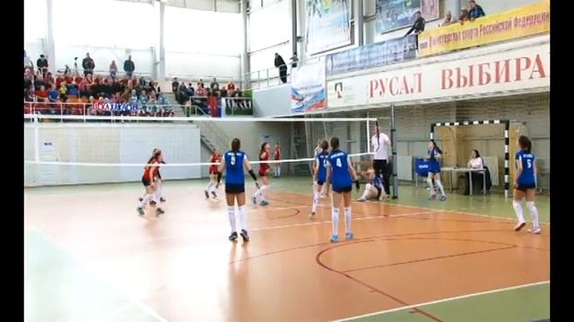 Волейбол смотреть онлайн