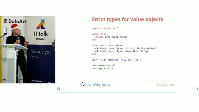 Функциональная перегрузка, Дмитрий Краснов / PiterPy Meetup #12 смотреть онлайн