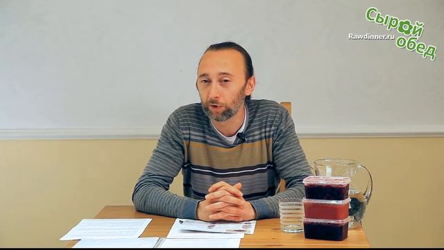 02 Чем отличаются ягоды от других растений смотреть онлайн