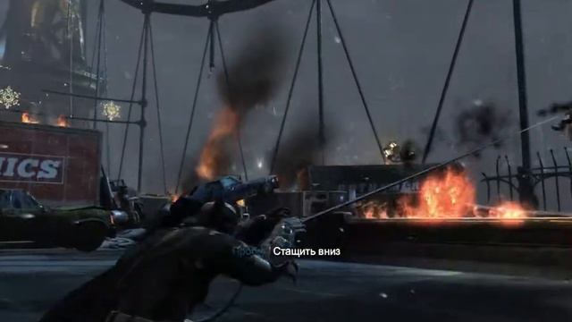 Batman Arkham Origins - Светлячок смотреть онлайн