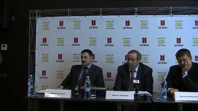 МИХАИЛ КУЗОВЛЕВ - БАНК МОСКВЫ ГАРАНТИЯ НАДЕЖНОСТИ смотреть онлайн