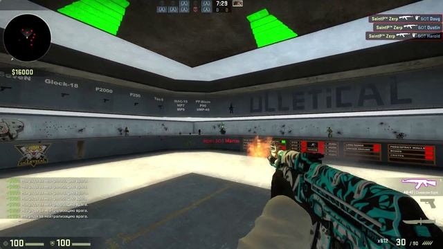 Cs Go - Правильная тренировка AIM смотреть онлайн