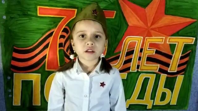 Сергей Михалков "Детский ботинок" читает Саша Прохорова смотреть онлайн