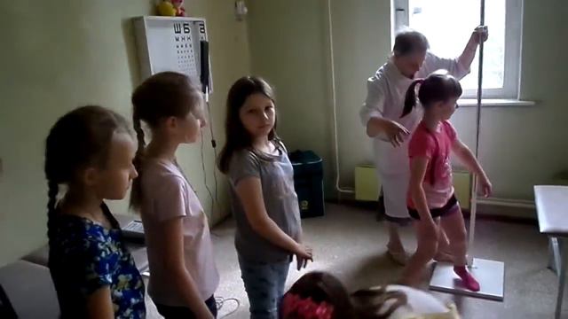 Пришкольный лагерь "Радуга" смотреть онлайн