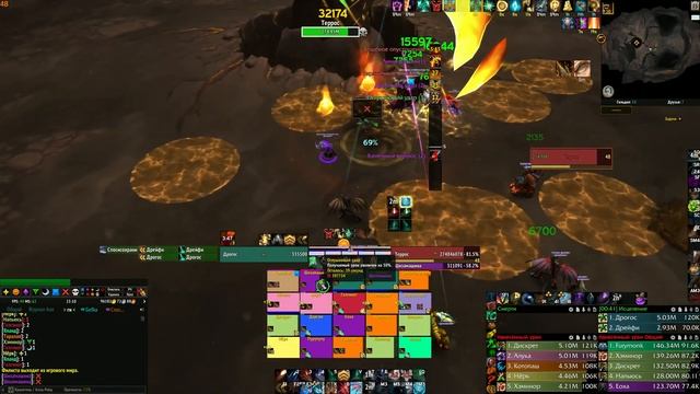 МИФ новая ги смотреть онлайн