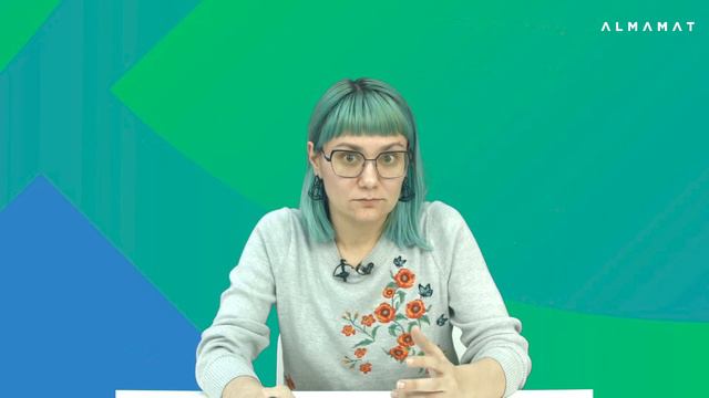 Тестирование локализации смотреть онлайн