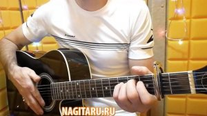 Красивая, простая - "ЖЕМЧУГА В ВОЛОСАХ". Легкие аккорды, слова, разбор | Песни под гитару