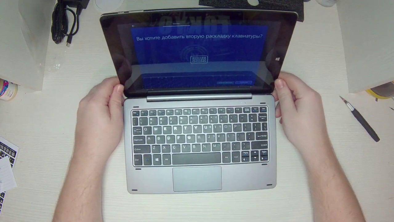 CHUWI Hi 10X - распаковка.