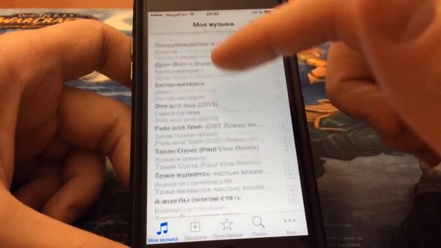 Как слушать музыку VK с iPhone смотреть онлайн