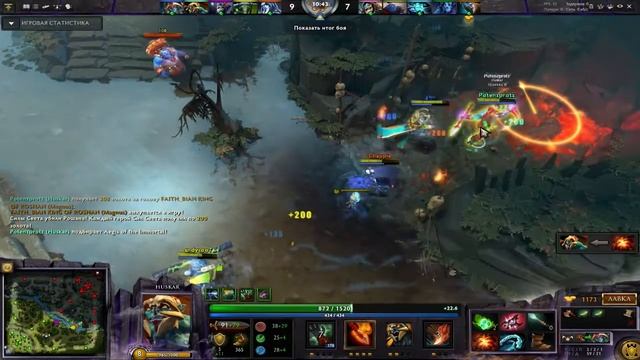 Kuroky(Oracle) + Huskar vs Xcalibur(Slark) and YapzOr(Magnus) смотреть онлайн