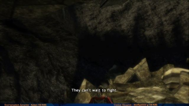 Lost Odyssey прохождение часть 9 - Жених и Невеста (на русском) смотреть онлайн