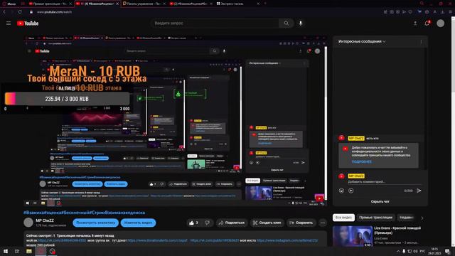 #БЕСПЛАТНАЯ# РЕКЛАМА #ТОЛЬКО# ЗДЕСЬ!# ЗАХОДИ# И ПОЛУЧИ ПИАР#! БЕСПЛАТНАЯ# ОЦЕНКА КАНАЛА# смотреть онлайн