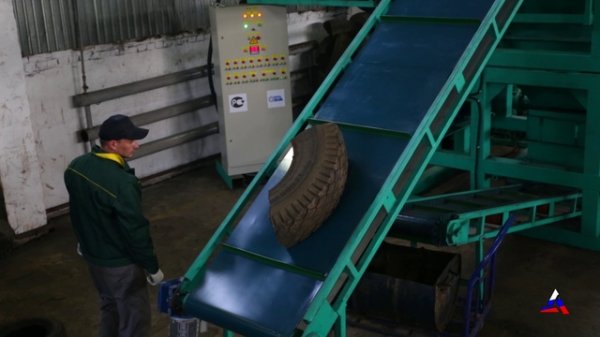 Переработка изношенных автомобильных шин