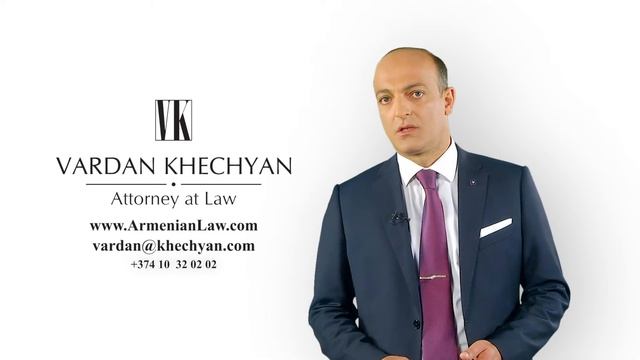 Налогообложение бизнеса в Армении (на русском языке) смотреть онлайн