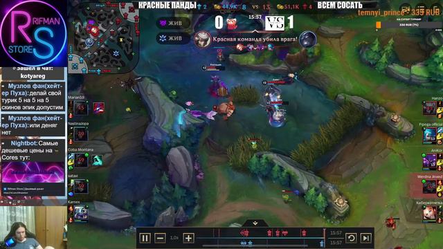 МОЩНЫЙ ТУРНИР ПО LEAGUE OF LEGENDS WILD RIFT ЗА 1 000 000 ПРИЗОВОГО! (В ФАНТИКАХ)