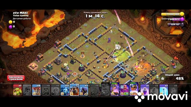 Как пройти испытание отбора на 3 звезды в клеш оф кленс. Clash of Clans смотреть онлайн