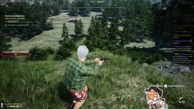 Проблемы с ранчо (и гопниками)... | Ranch Simulator | Стрим #4 смотреть онлайн