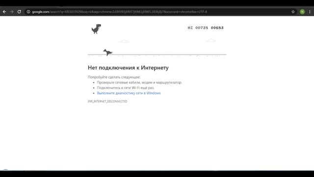 Как исправить ошибку ваше подключение не защищено NET::ERR_CERT_AUTHORITY_INVALID Яндекс Chrome смотреть онлайн