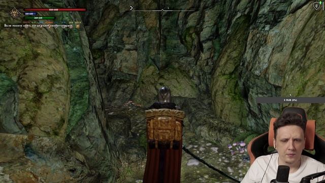 ДАРК СОУЛС СКАЙРИМ. Skyrim Dragon Souls #5 смотреть онлайн