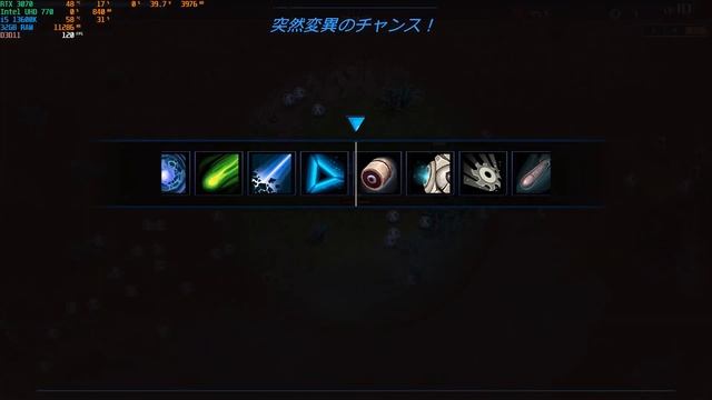 Universe Treasure gameplay - RTX 3070 - i5 13600K смотреть онлайн
