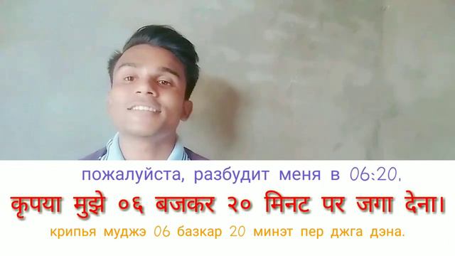 утро ,просыпаться, давай-ка вставай-ка 😂 смотреть онлайн