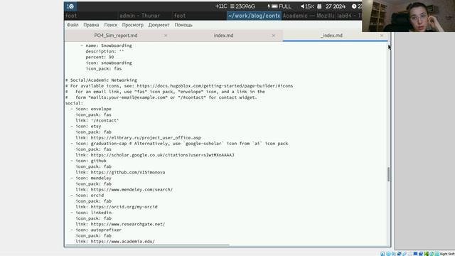 выполнение проект 6 смотреть онлайн