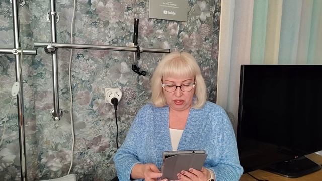 18.01.23г./Ответы на вопросы. смотреть онлайн
