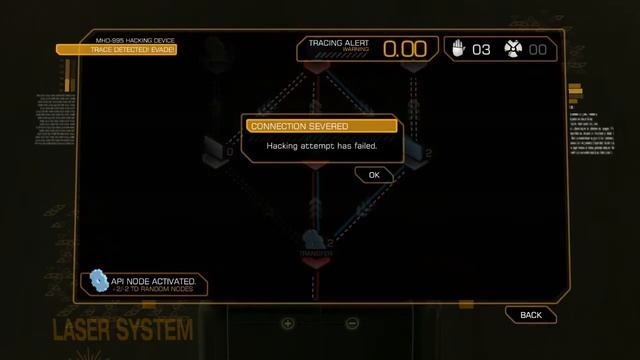 Deus Ex: HR - X Media - Part 9b смотреть онлайн